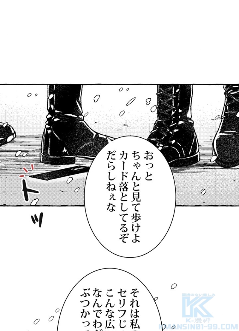 P67