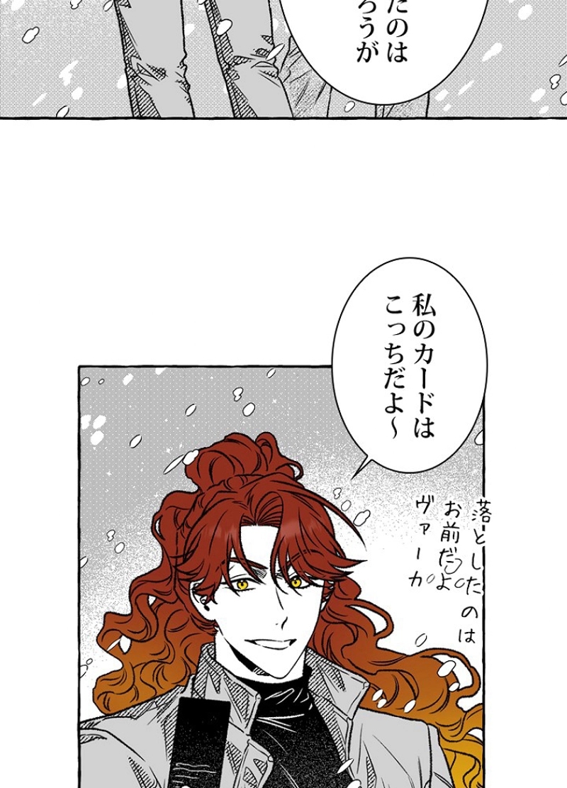 P69