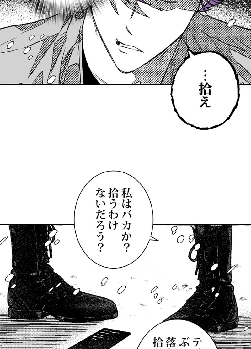 P71