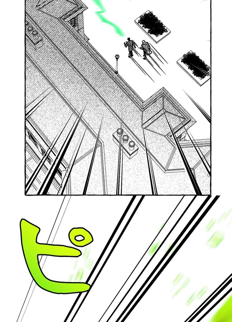 P47
