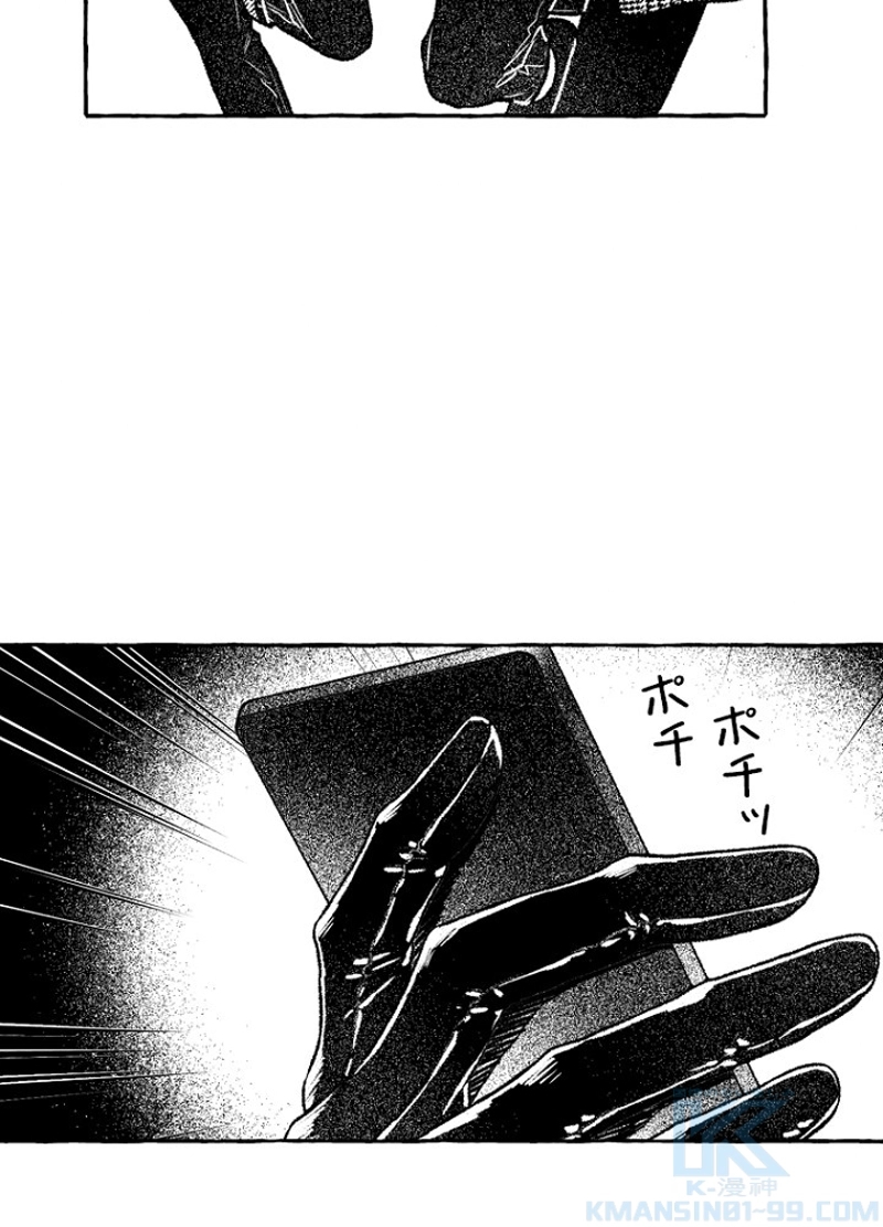 P52