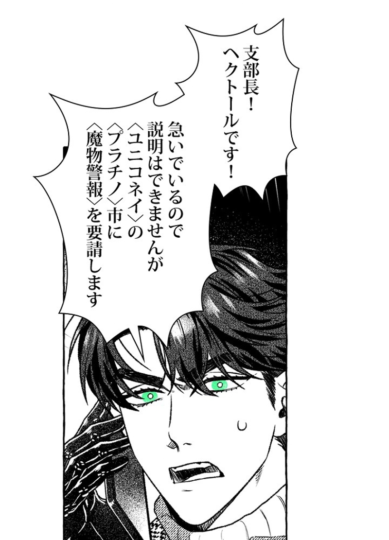 P53