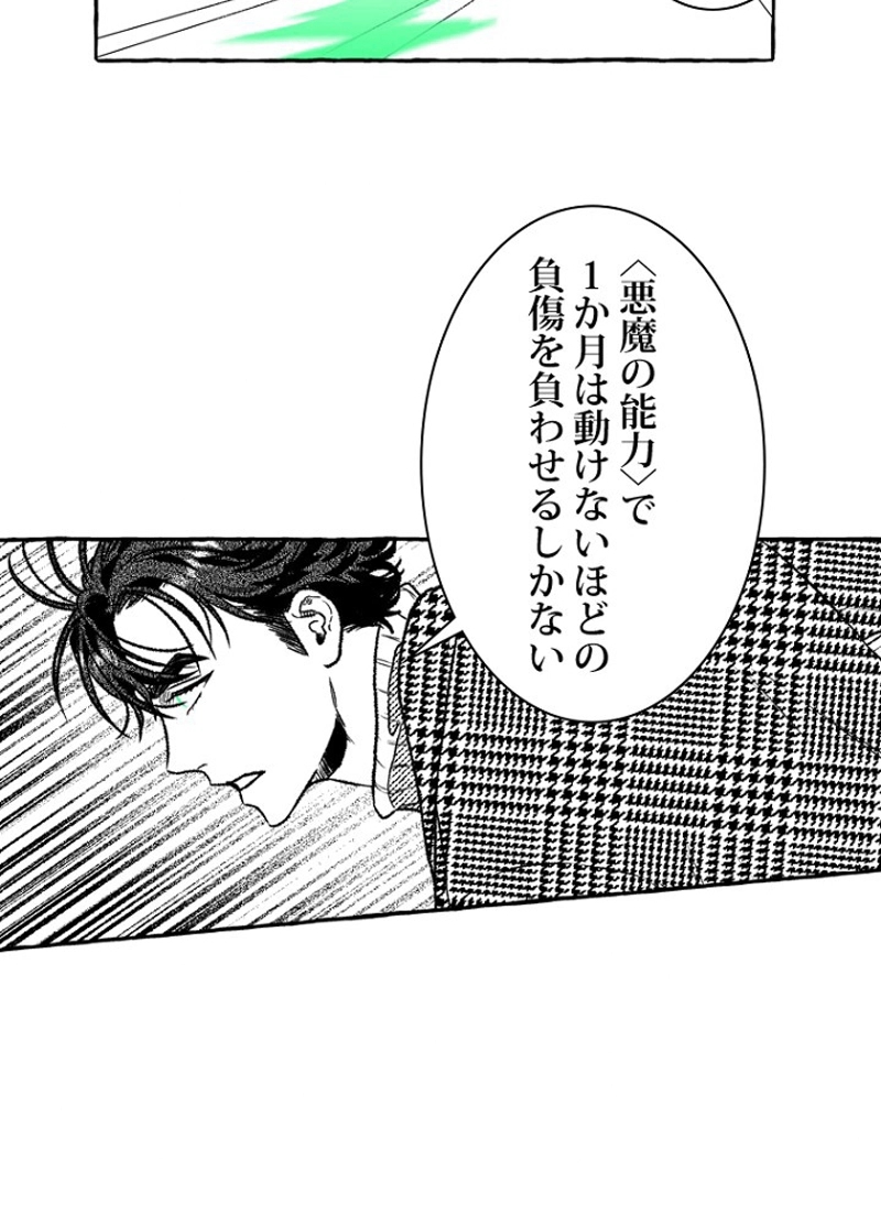 P63
