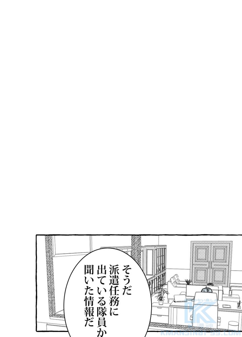 P64
