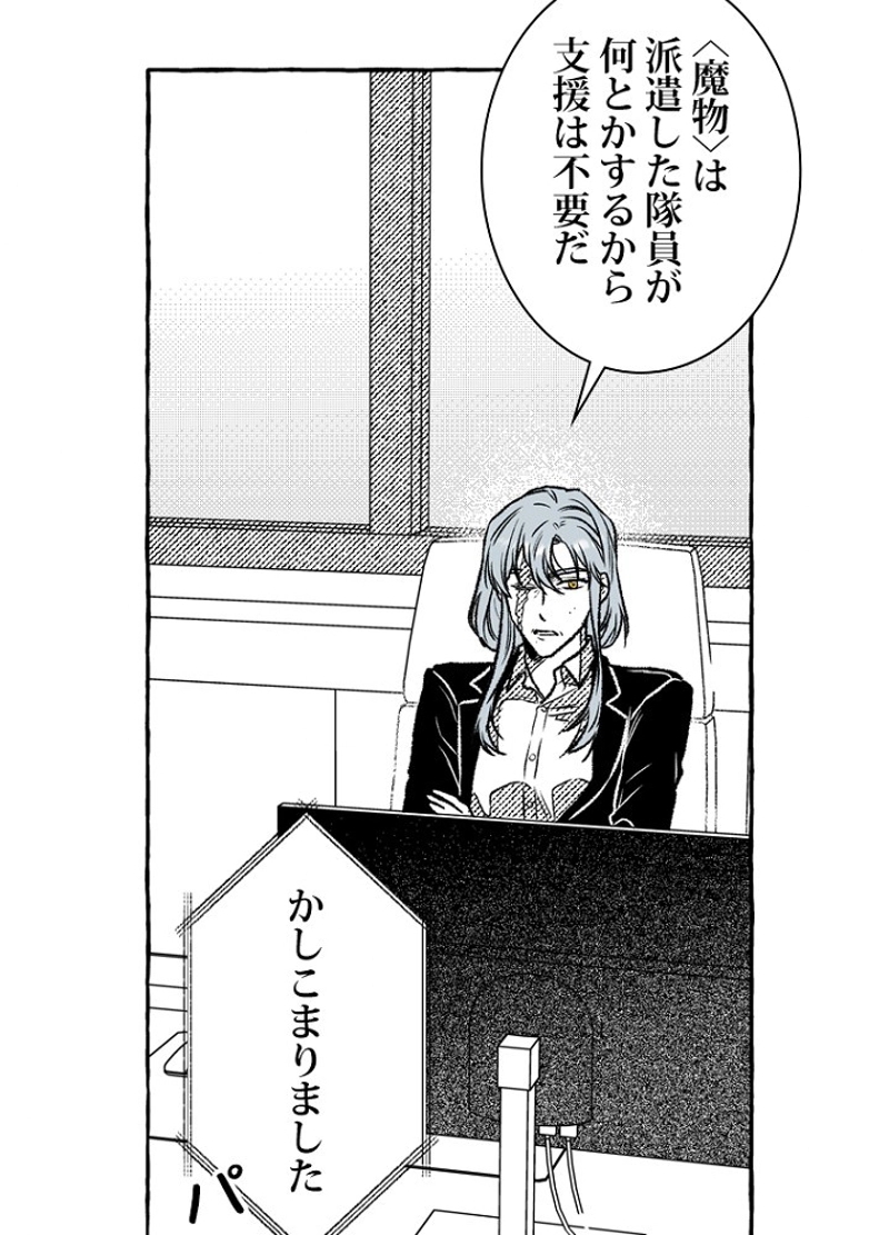 P66