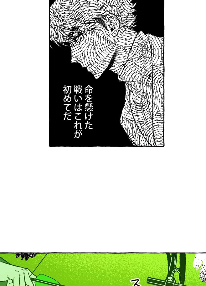 P72