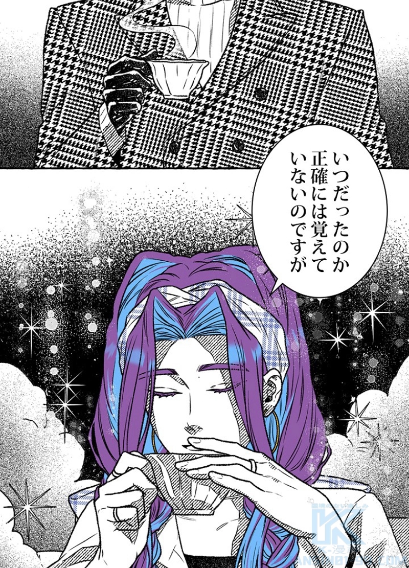 P34