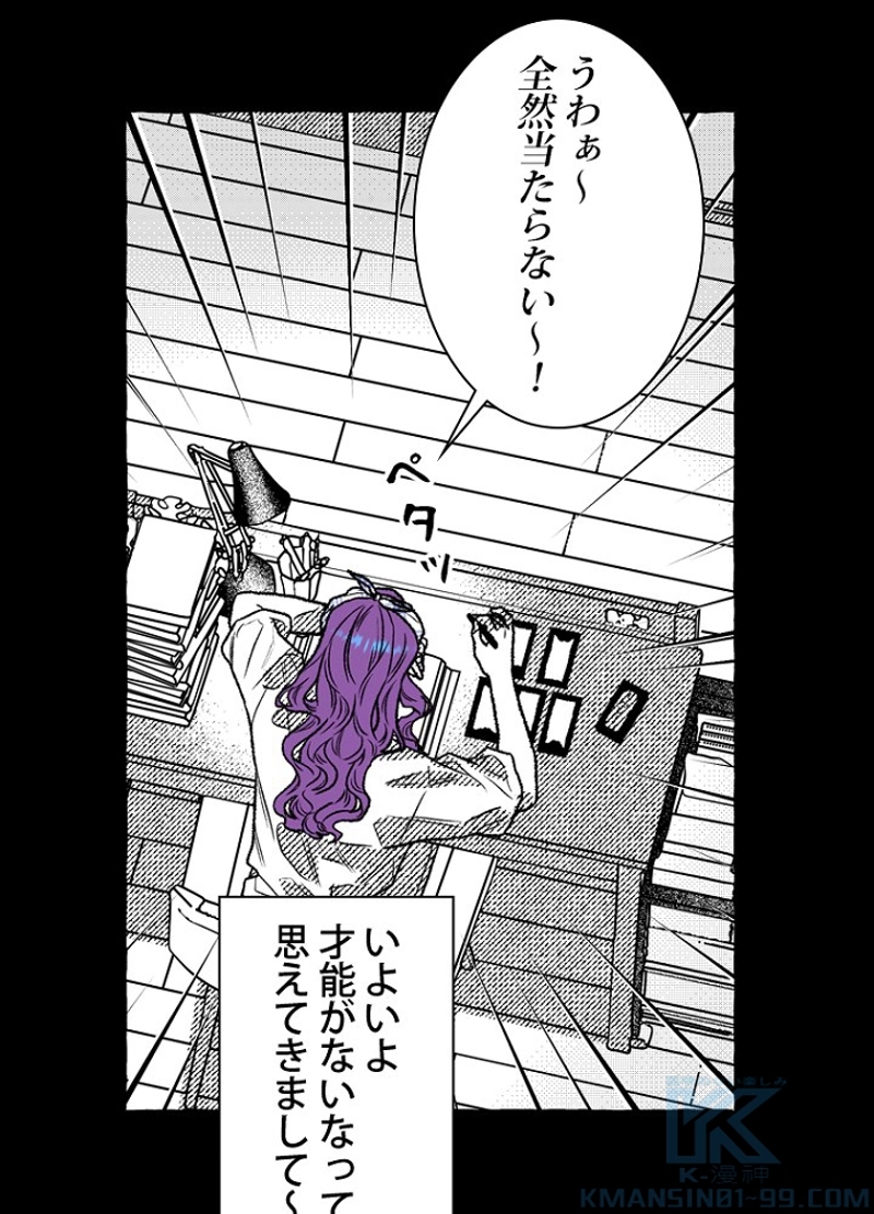 P37