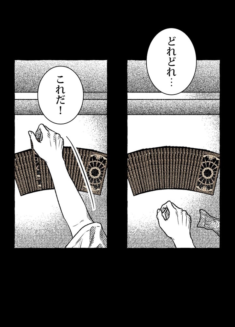 P41