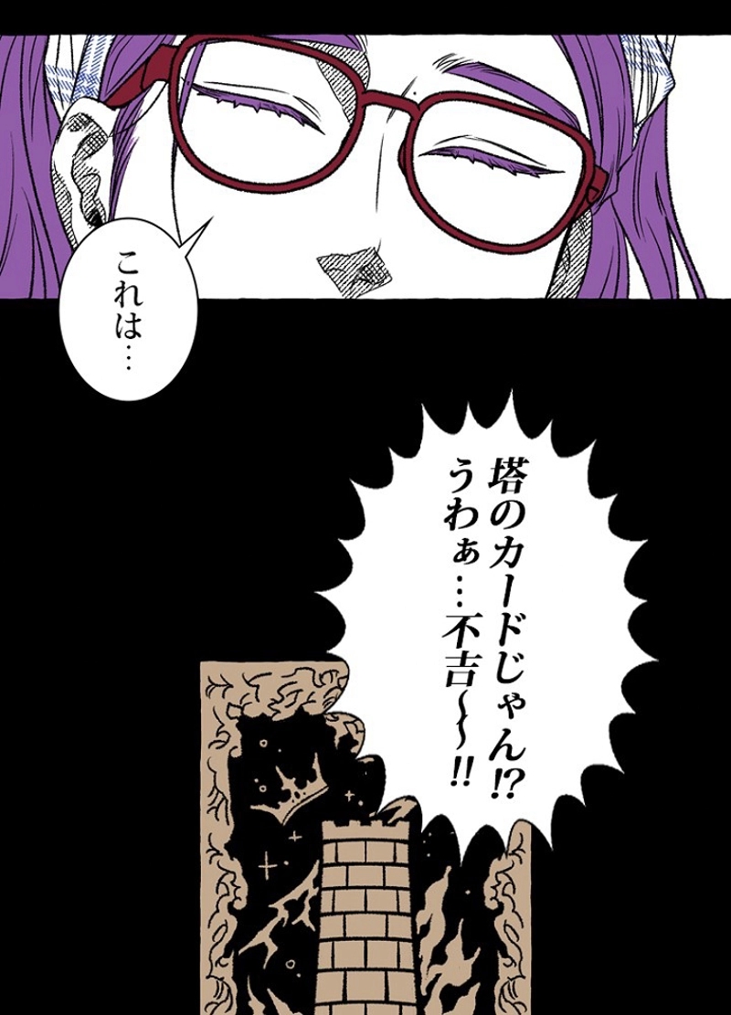 P42
