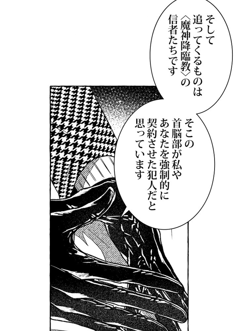 P57