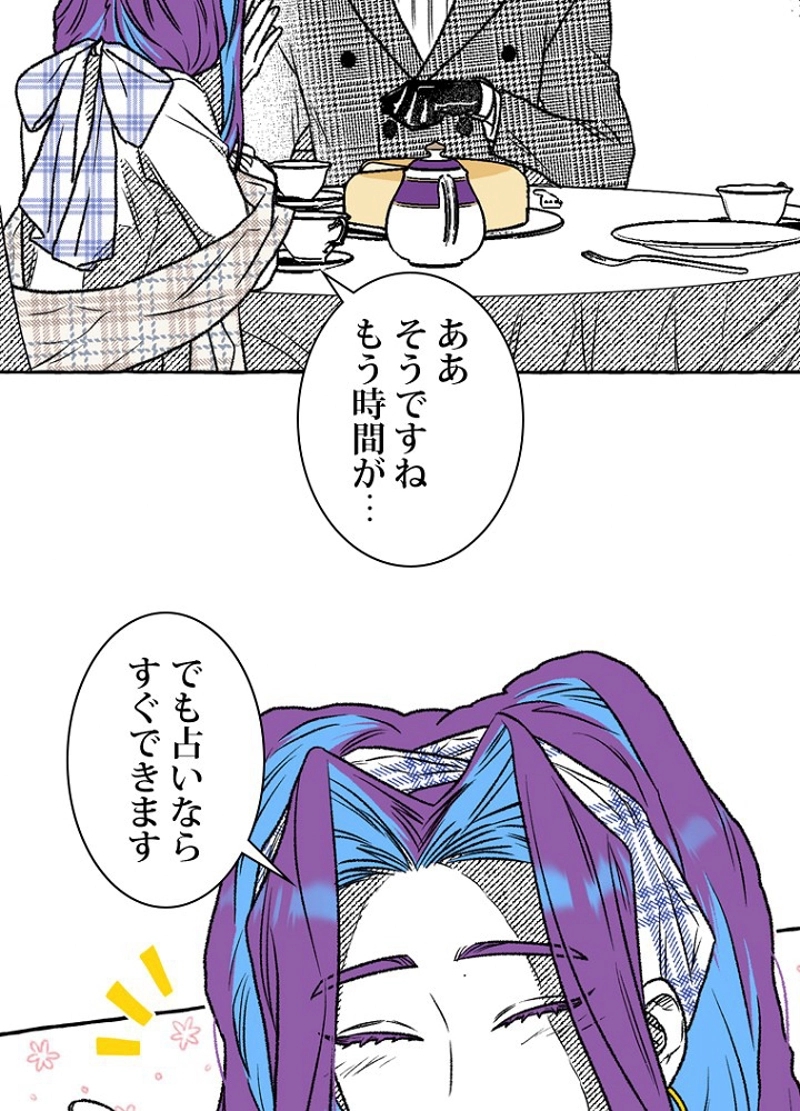P59