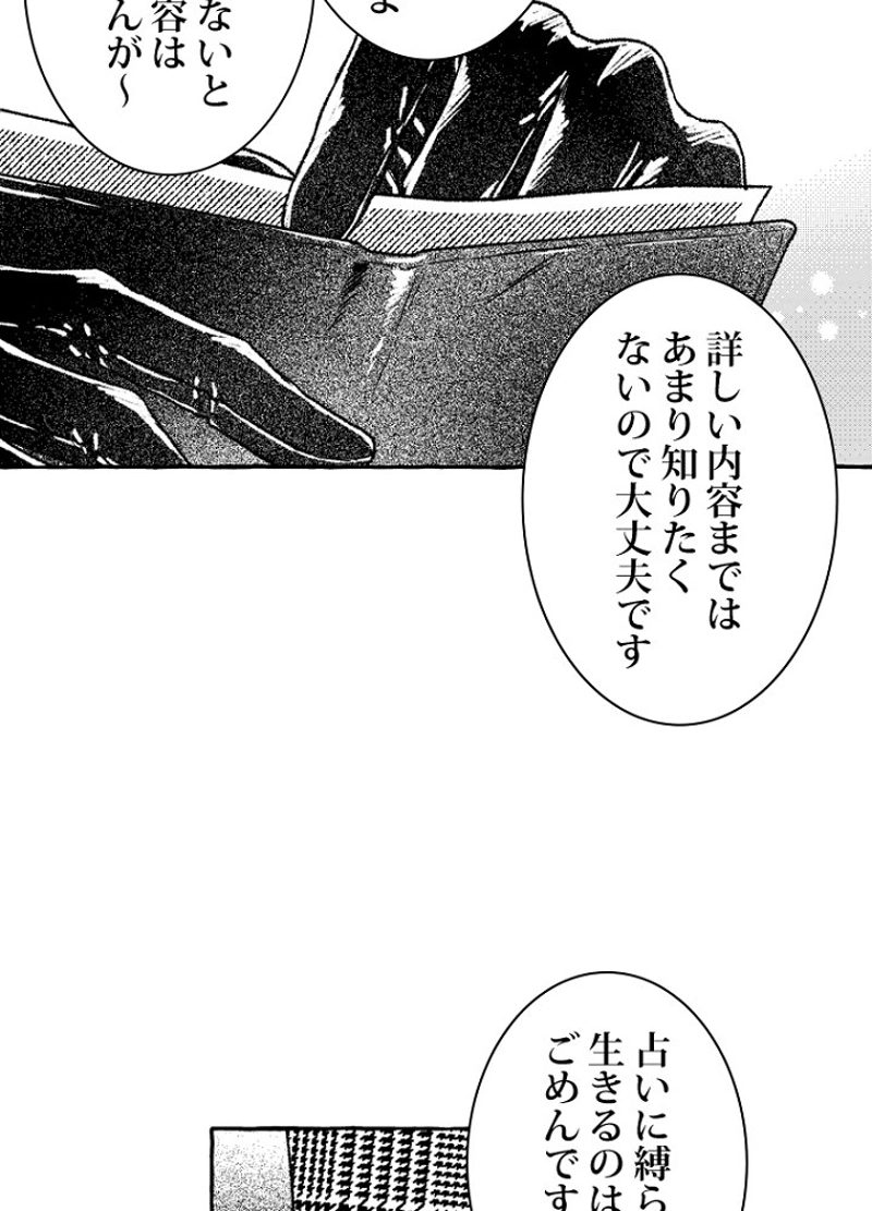 P62
