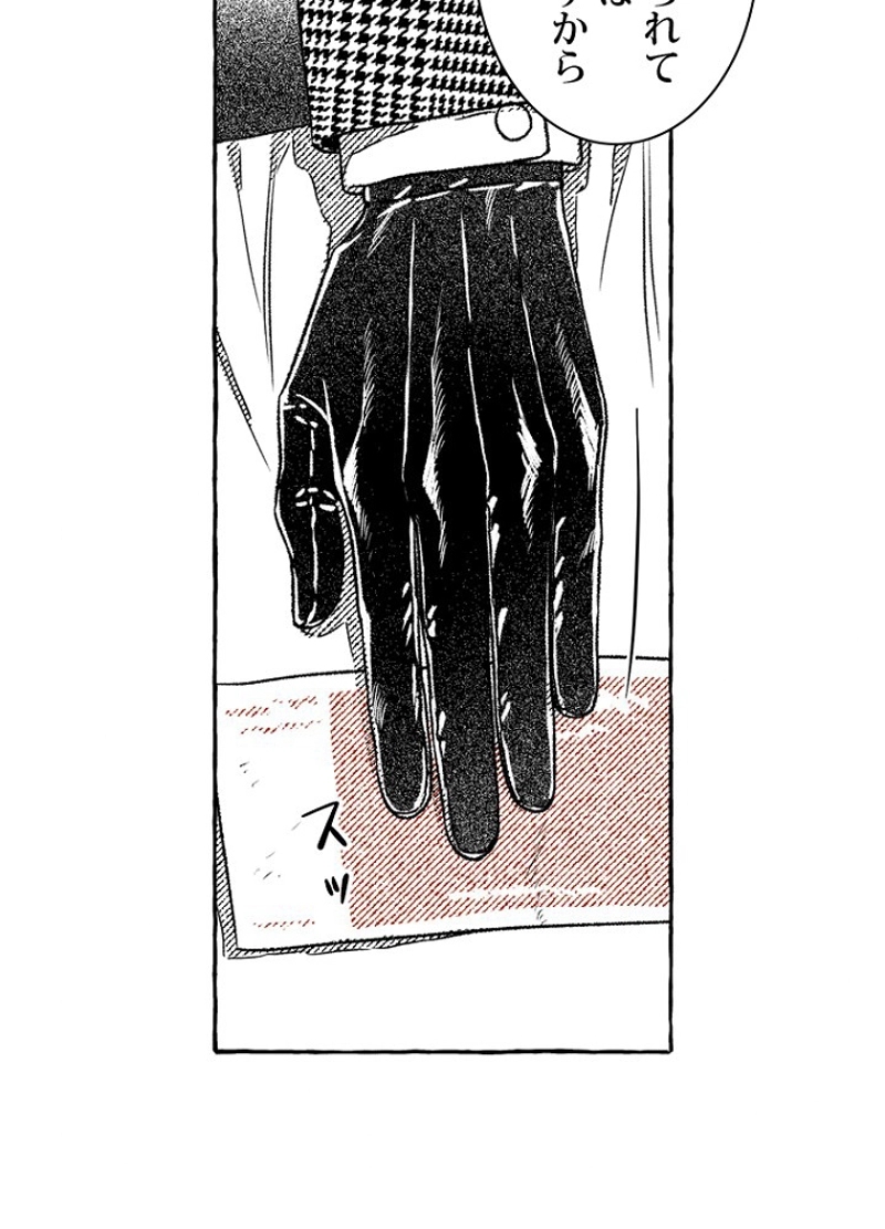 P63