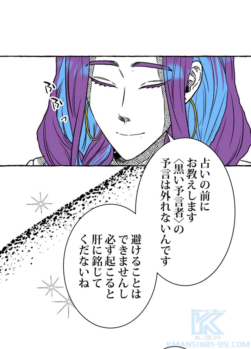 P64