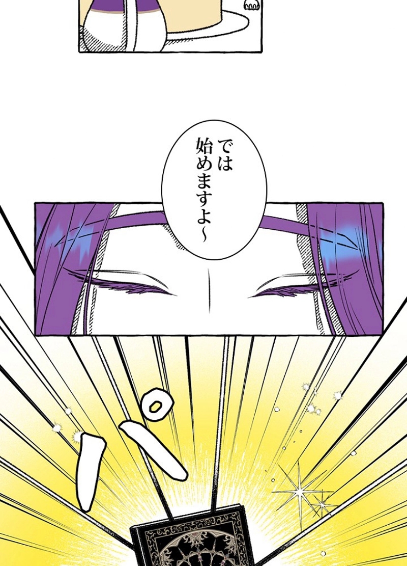 P66