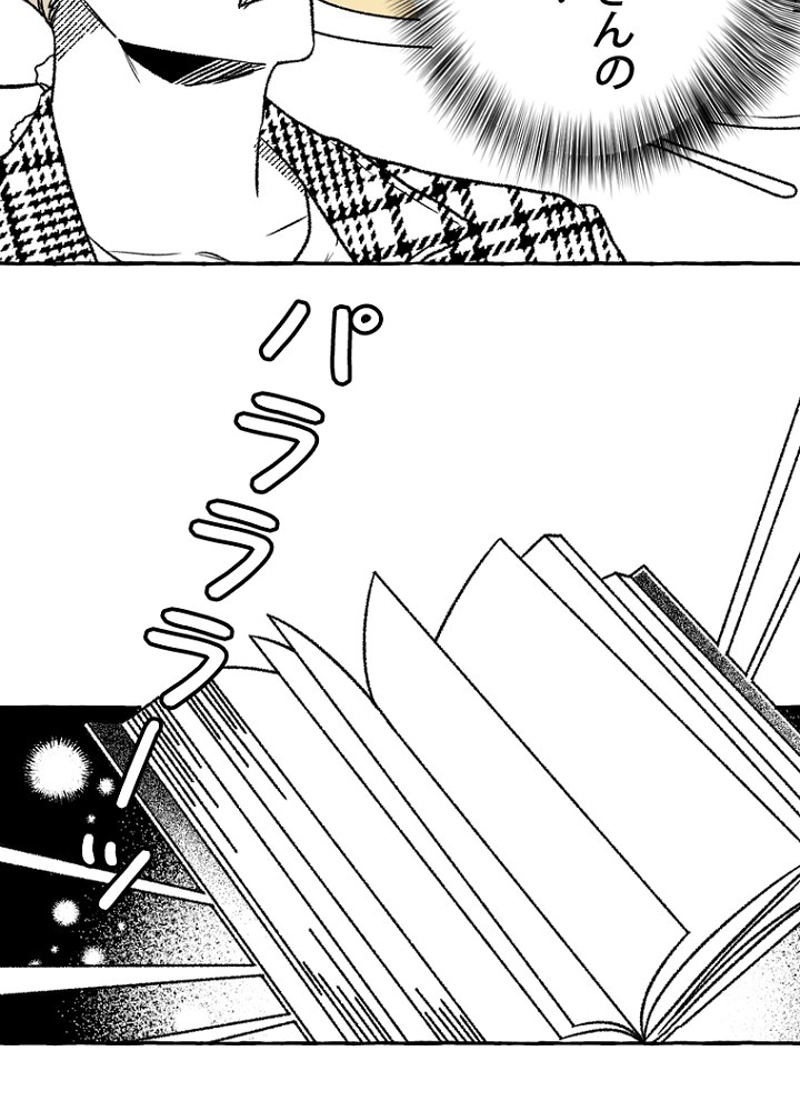 P68