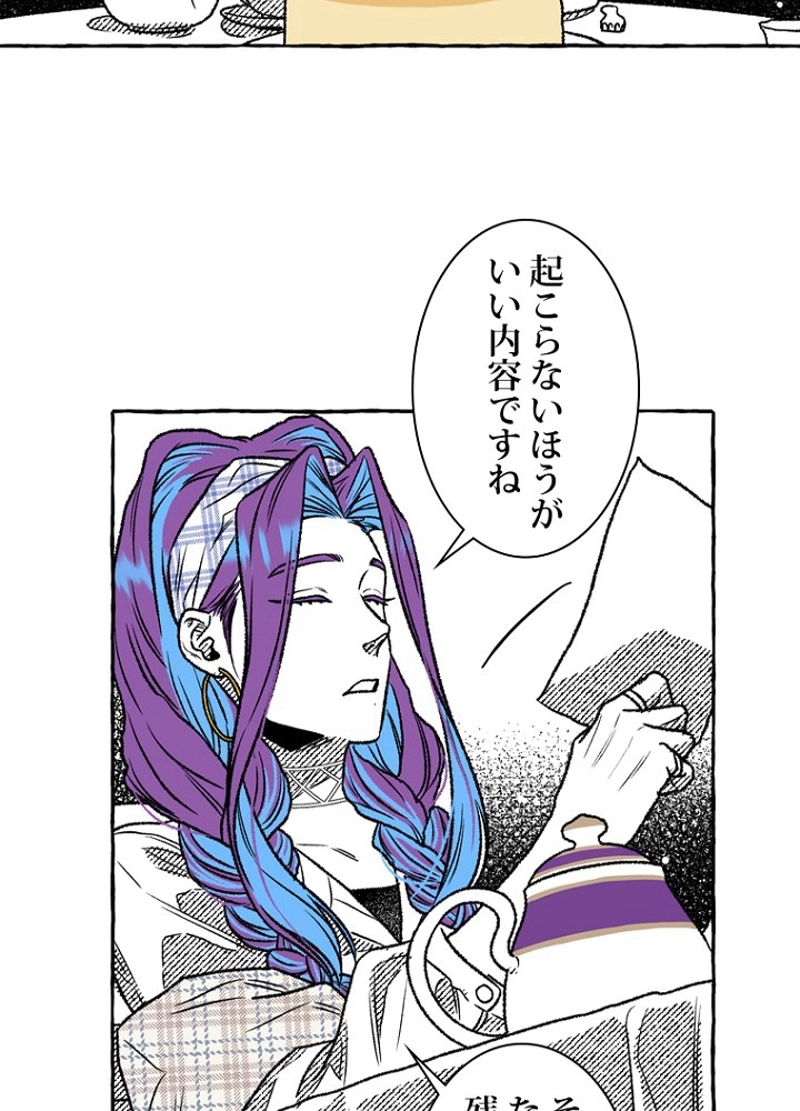 P71