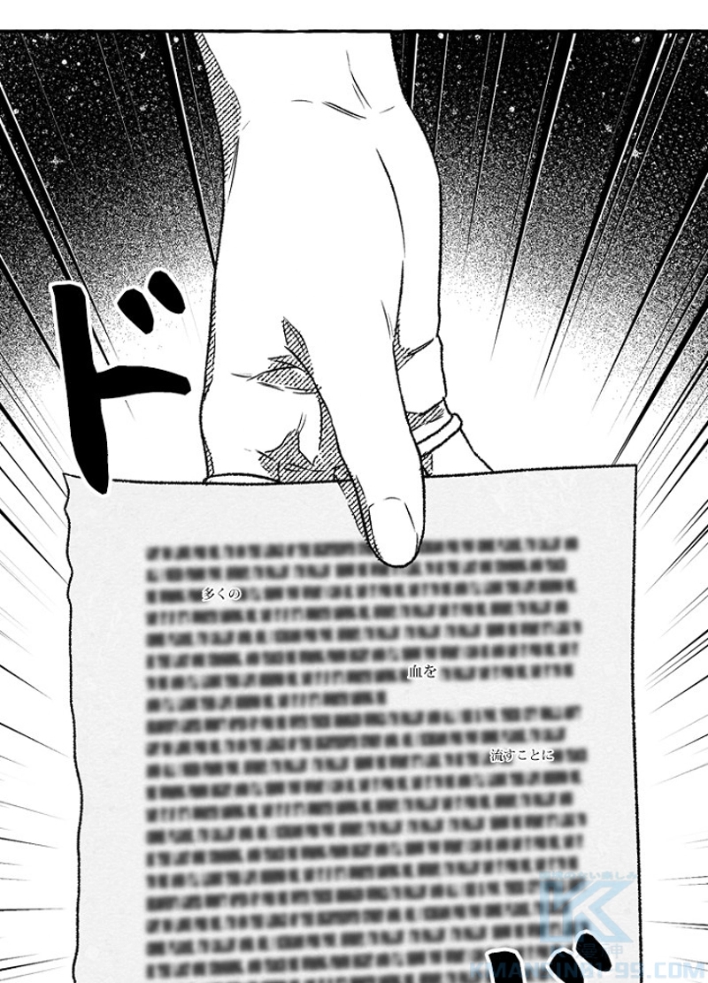 P73