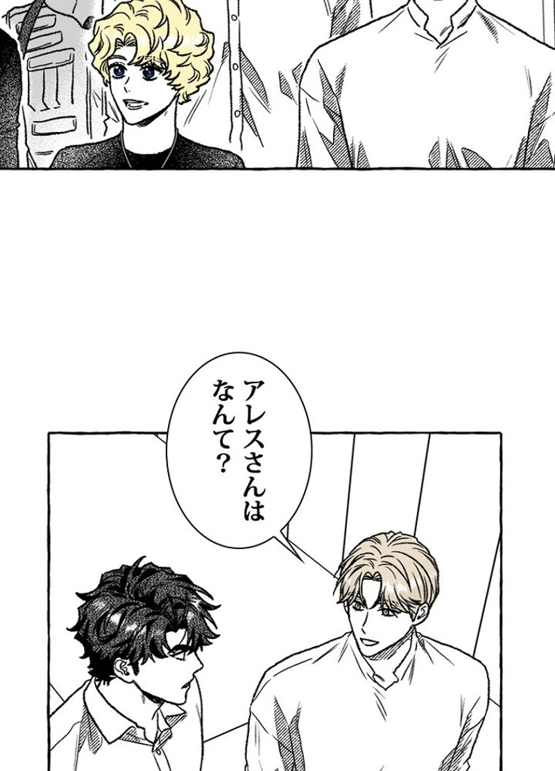 P32