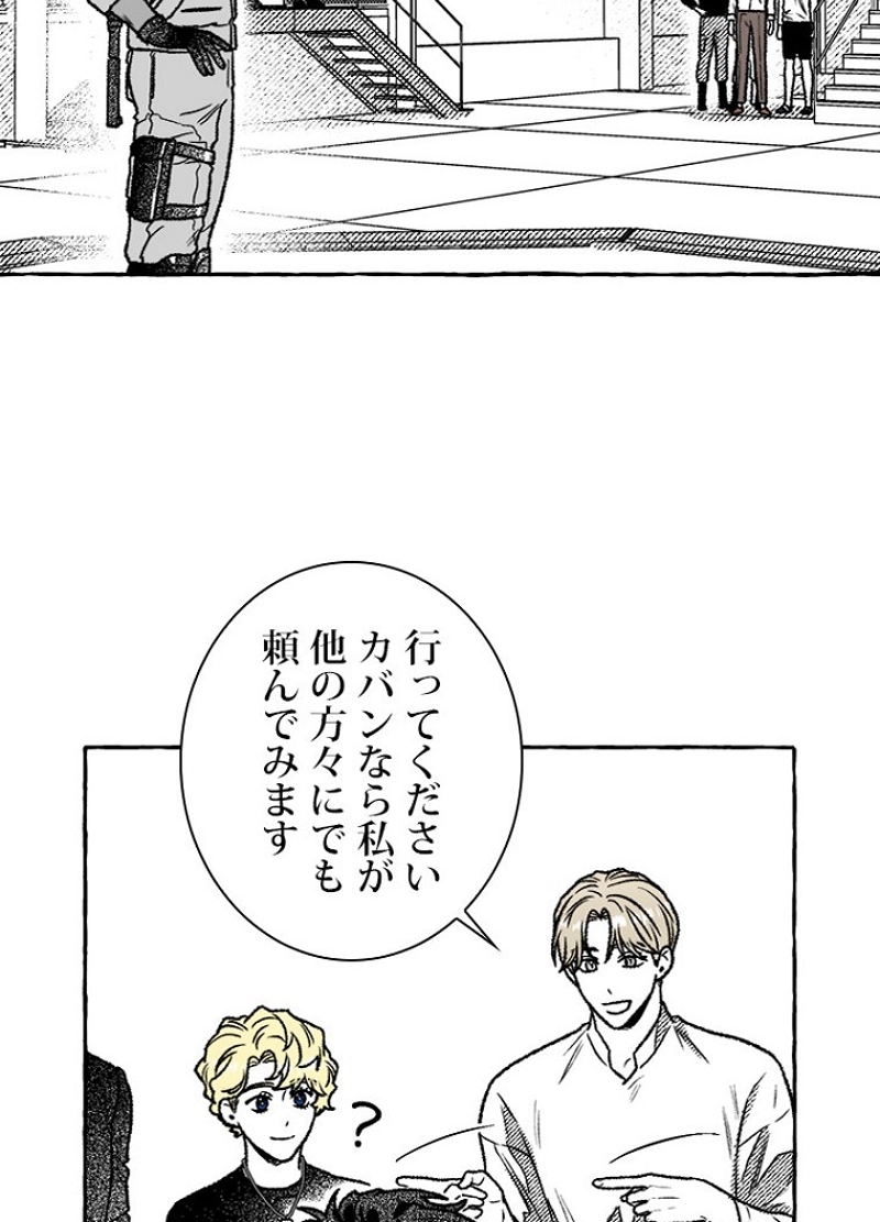 P38