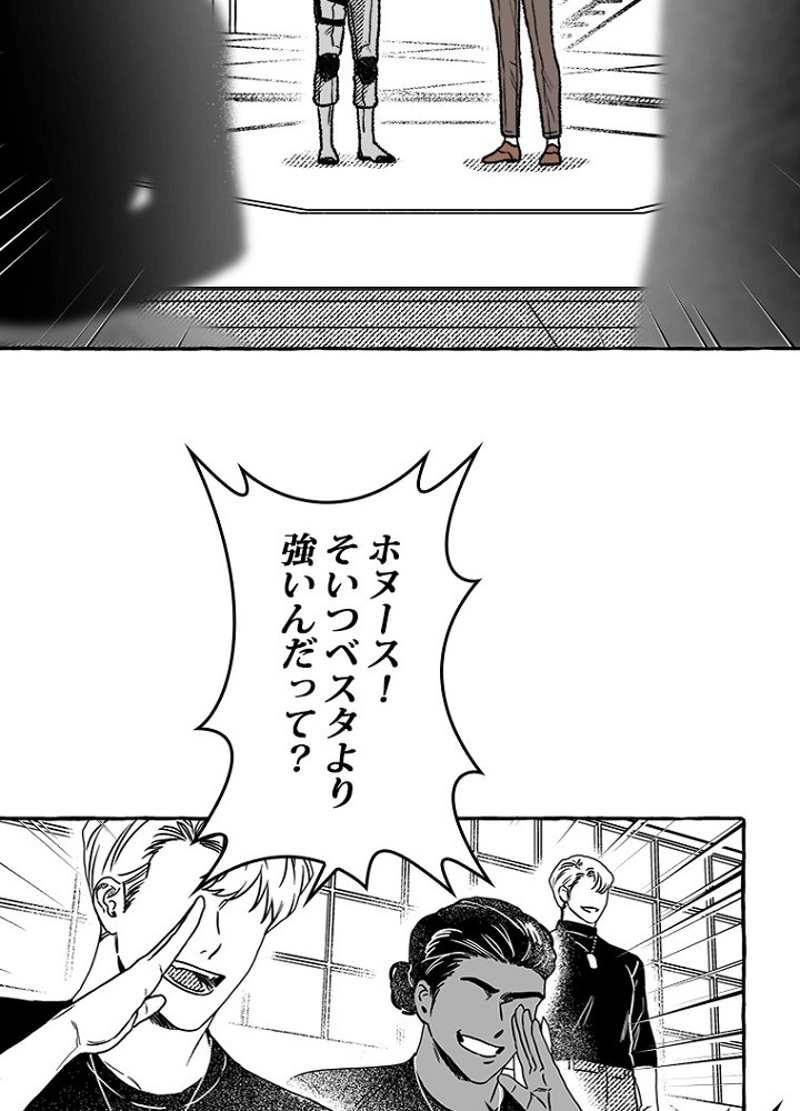 P42