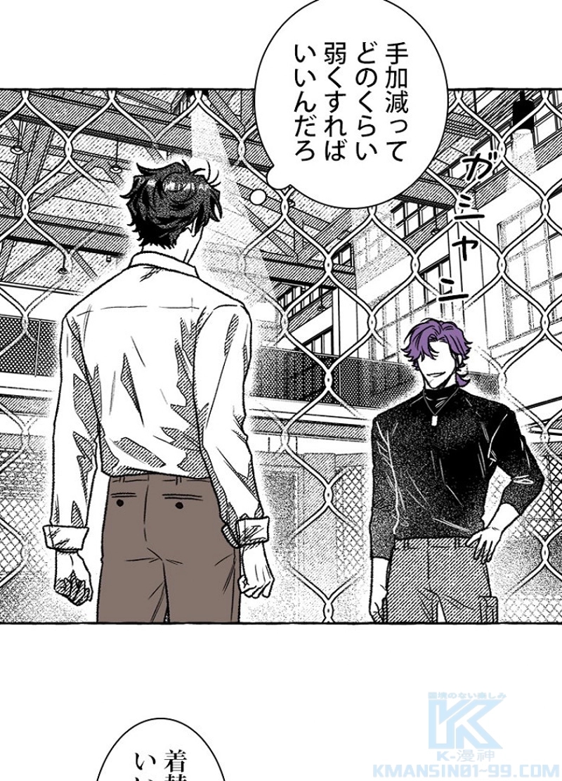 P52