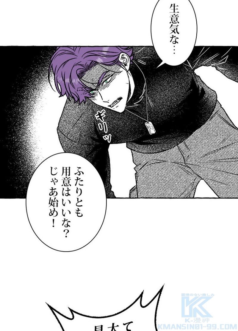 P55