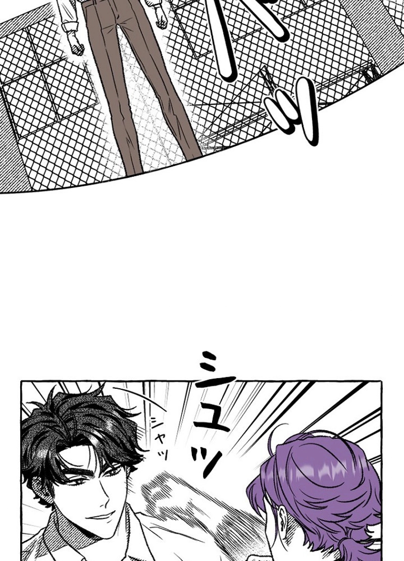 P57