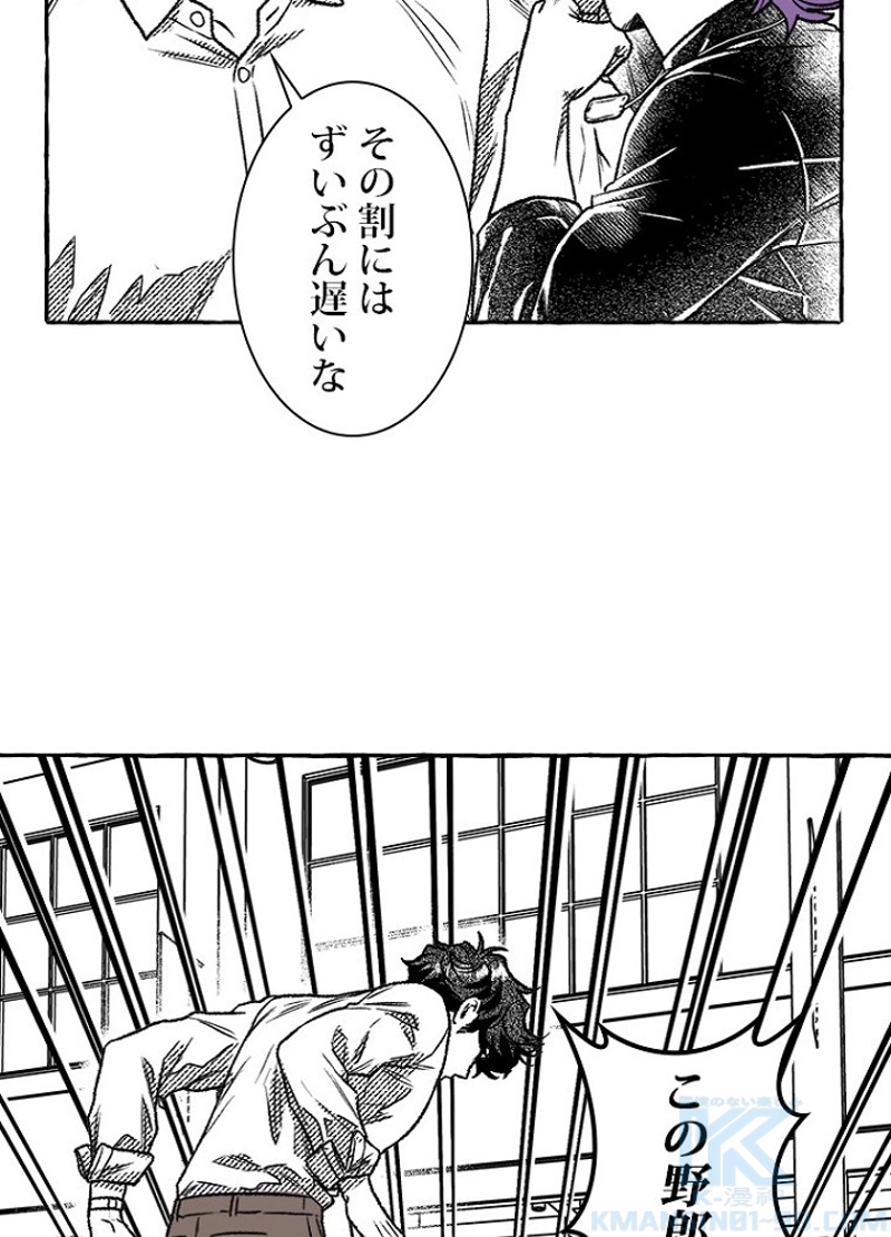 P58