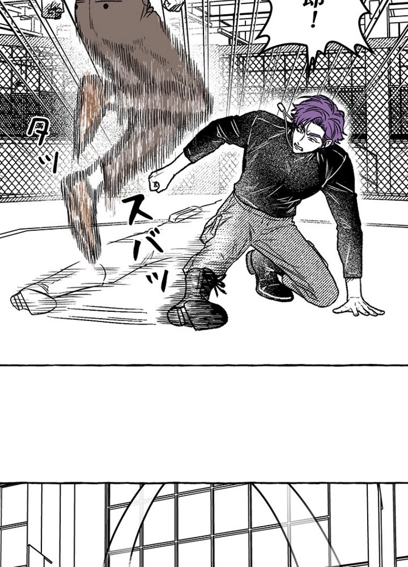P59