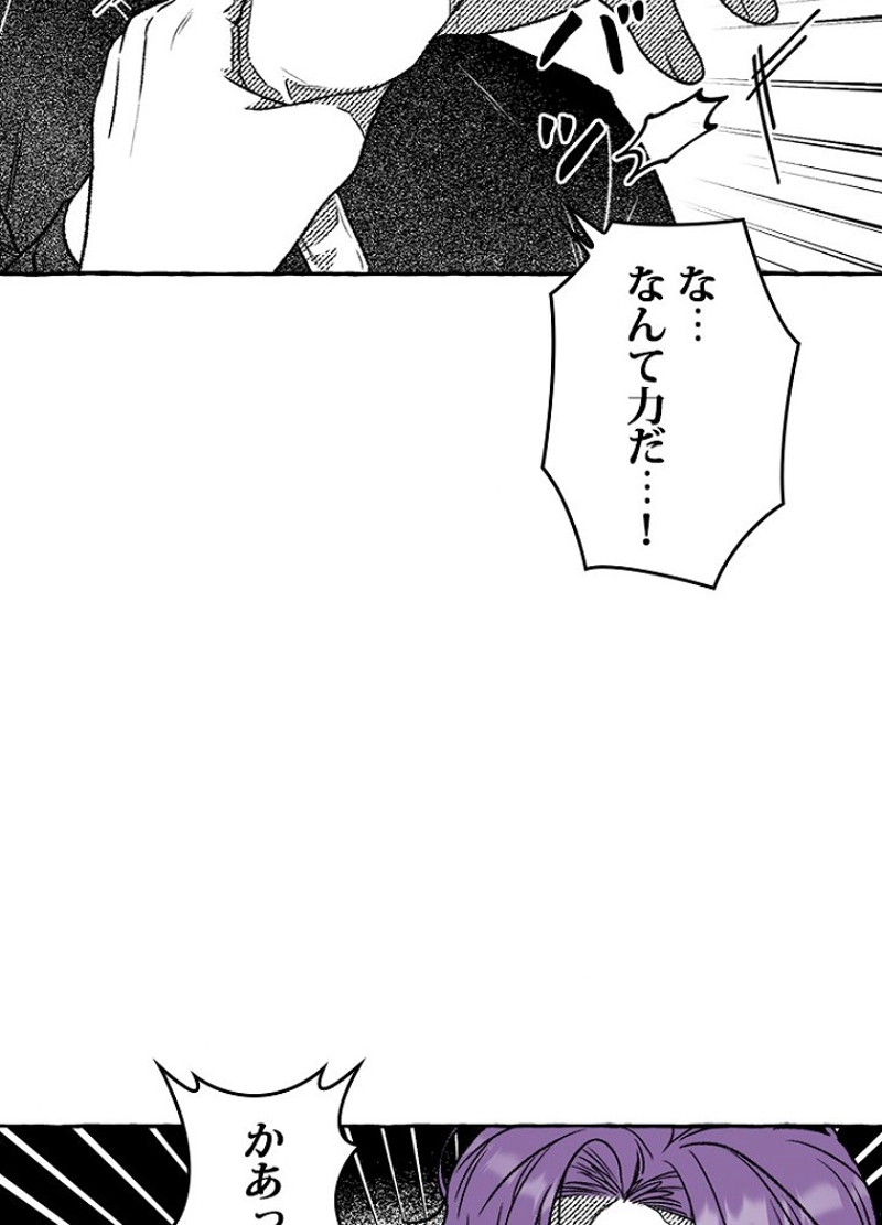 P65