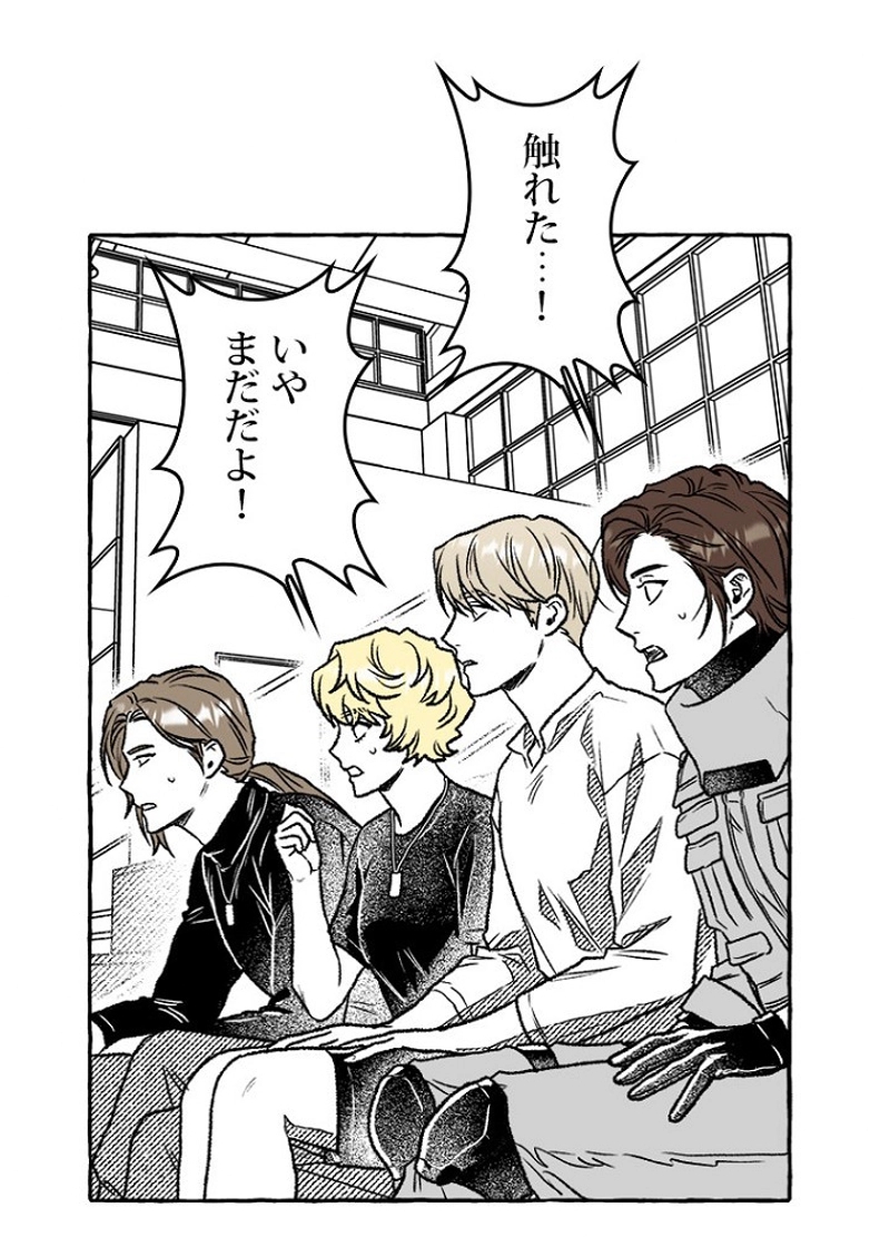 P68
