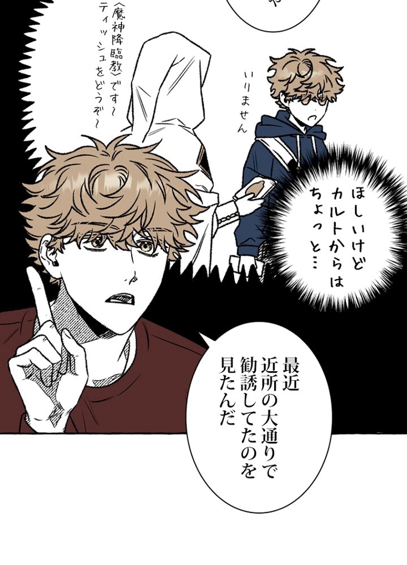 P30