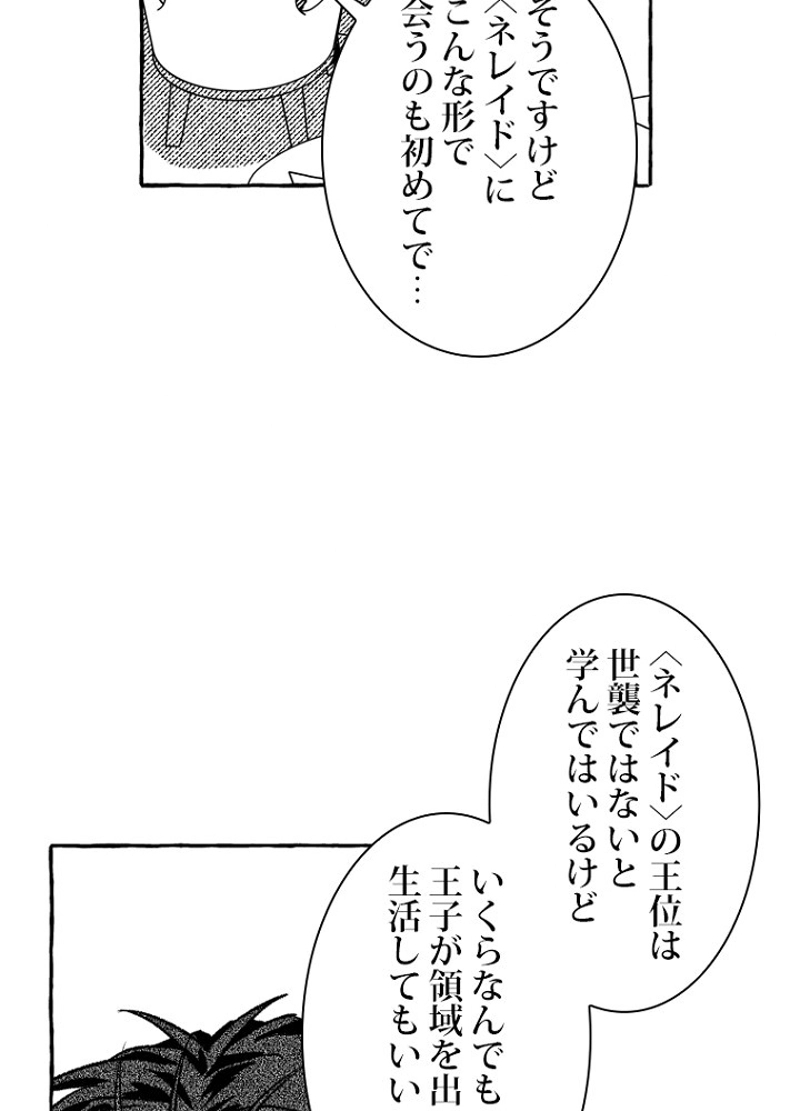 P42