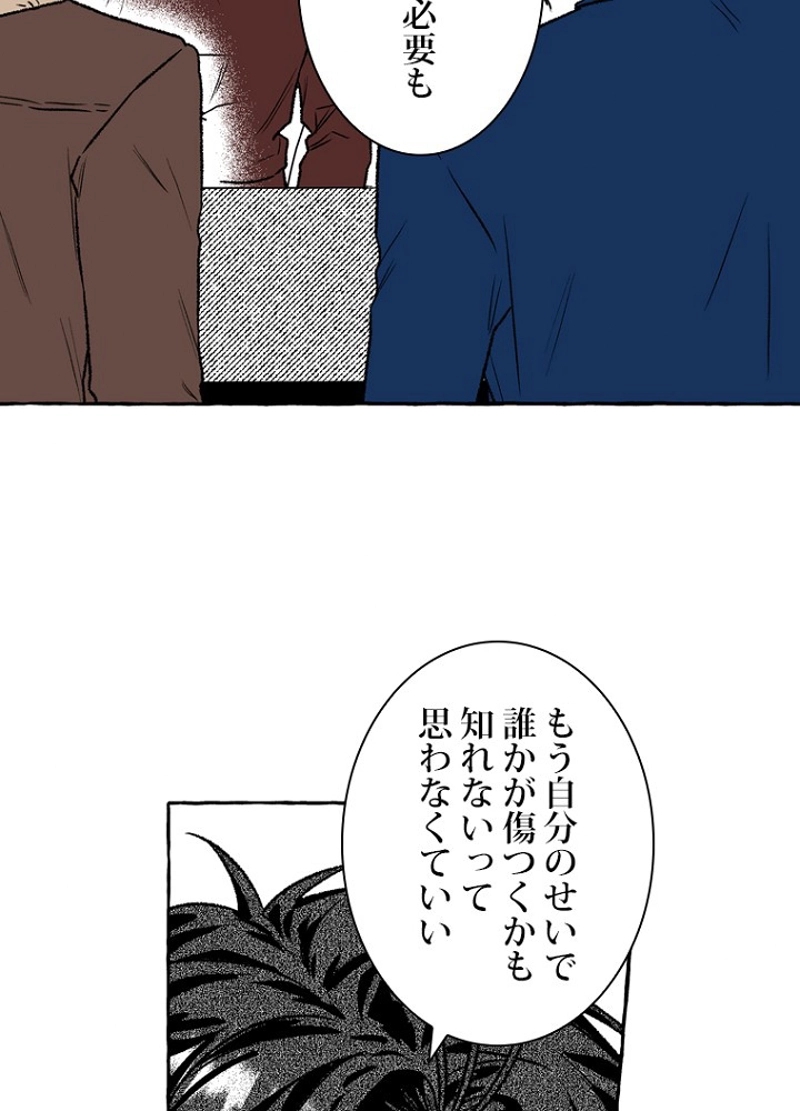 P60