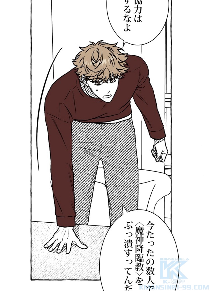 P64