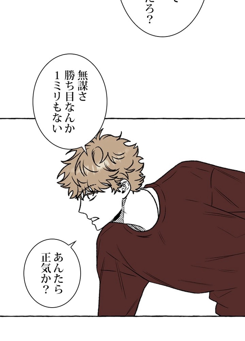 P65