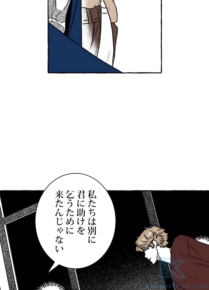 P67