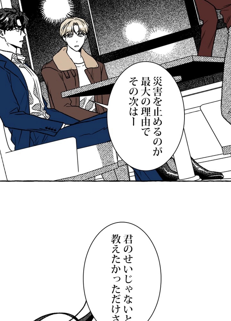 P68
