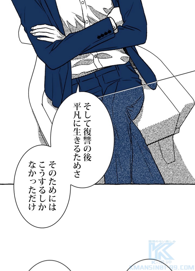 P73
