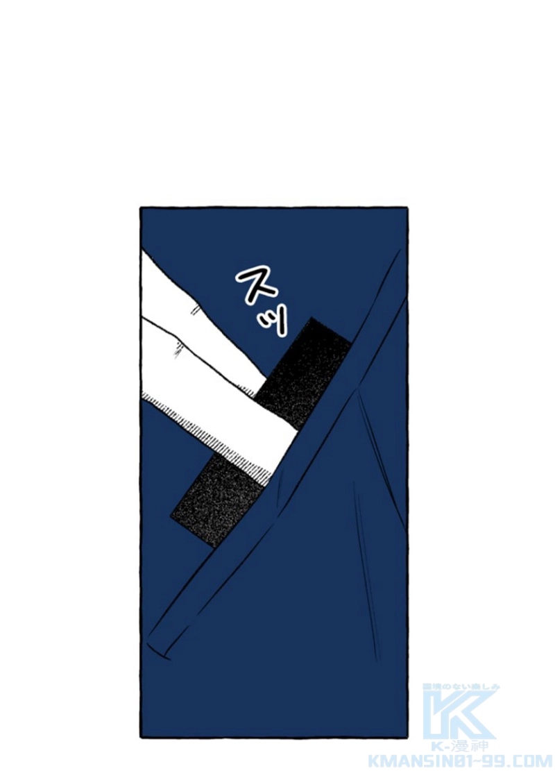 P76