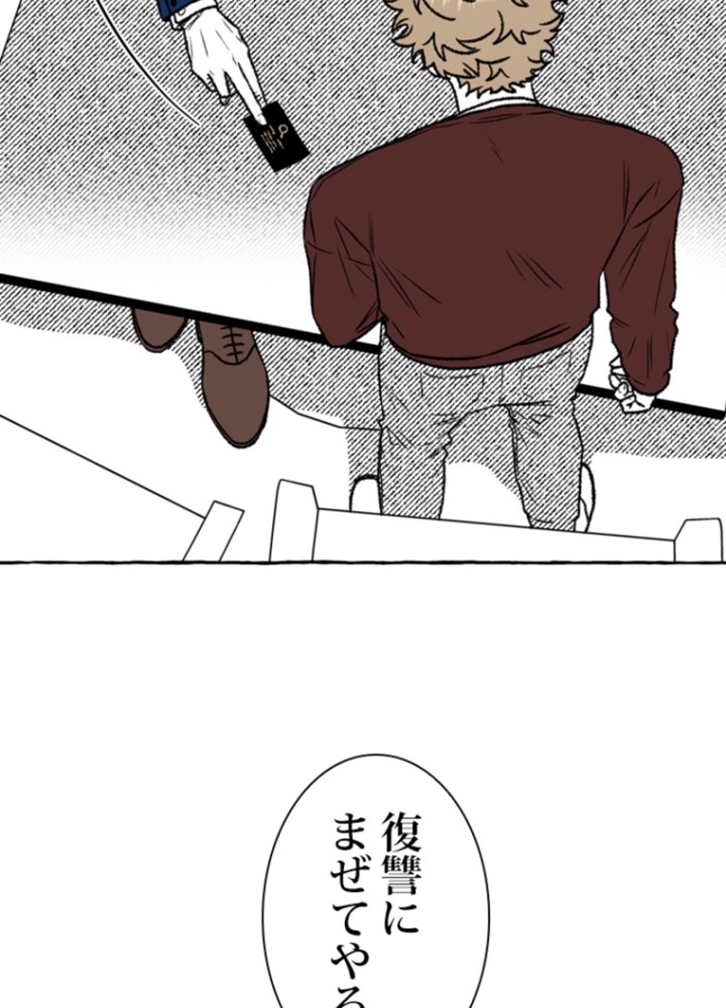 P78