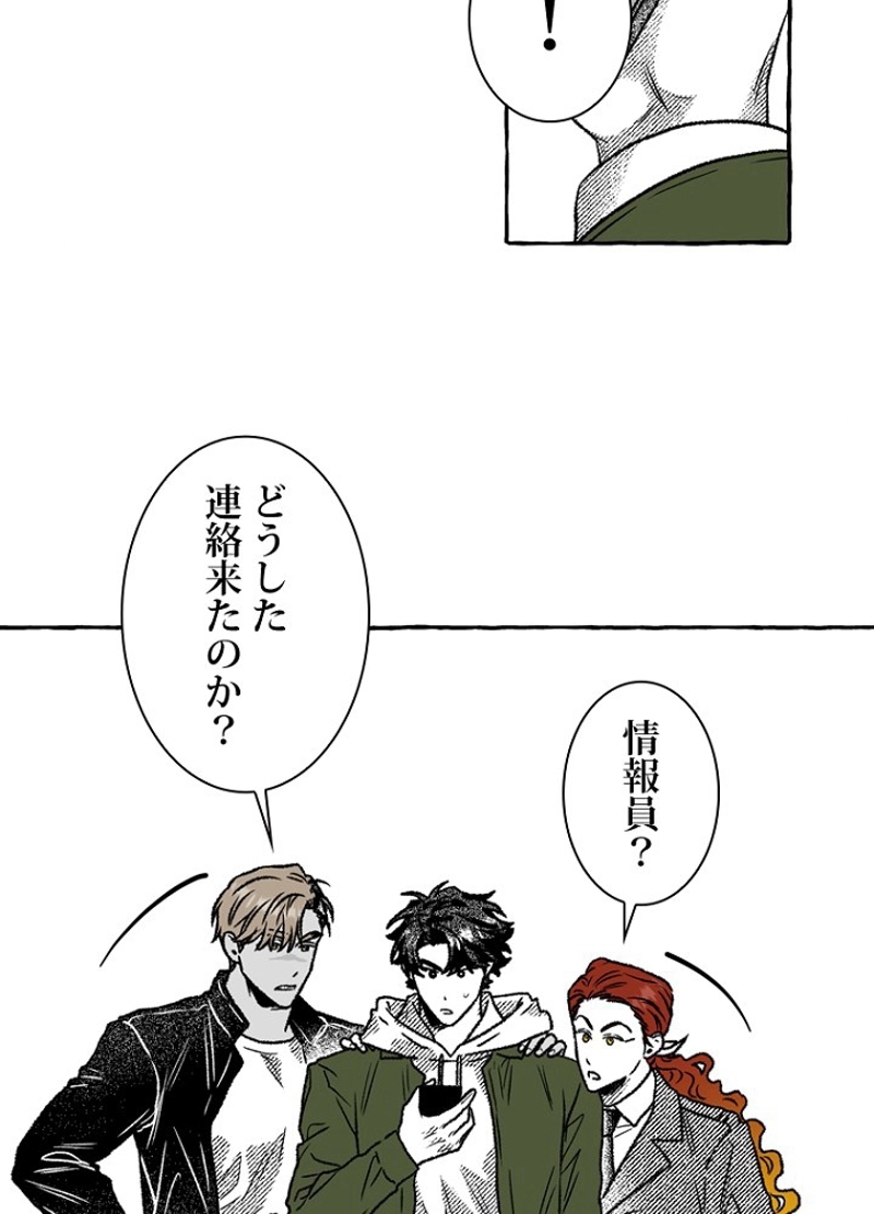 P32