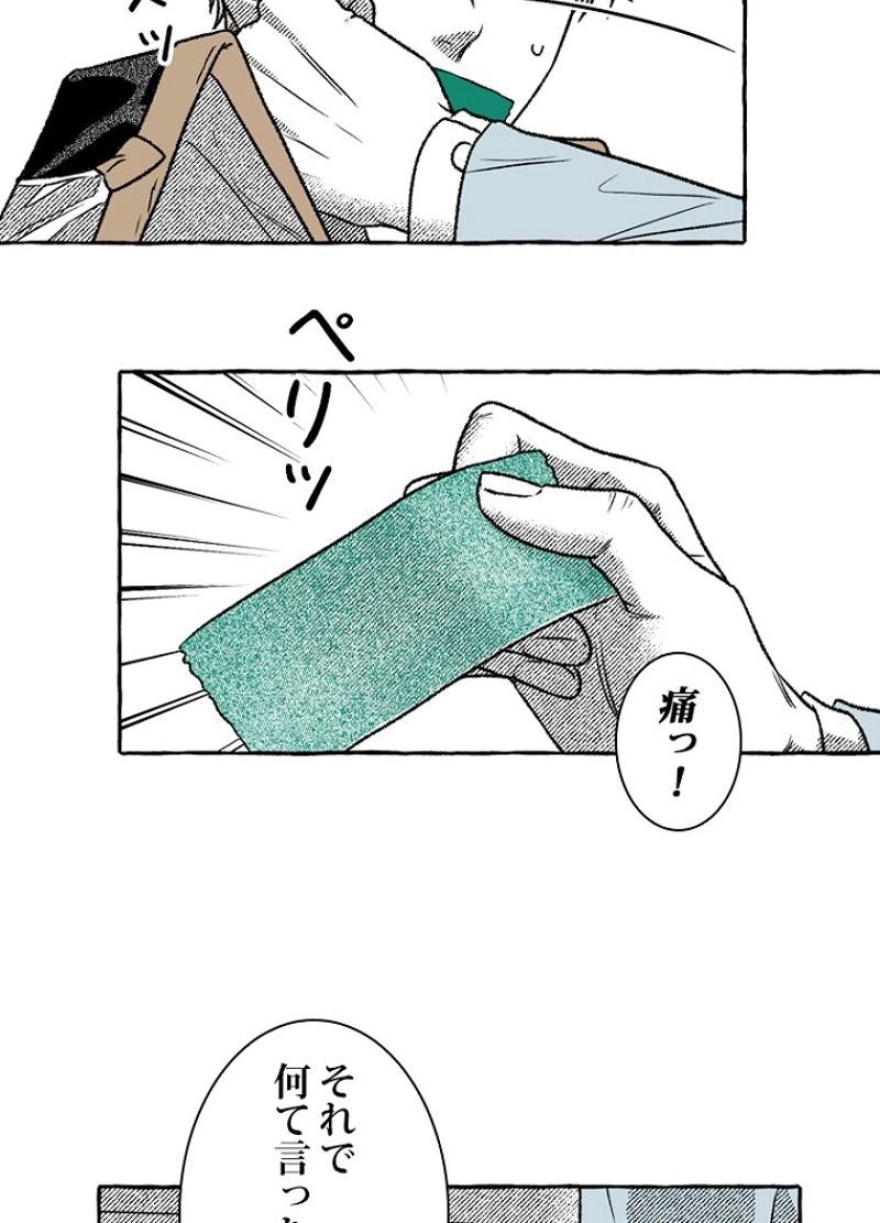P48