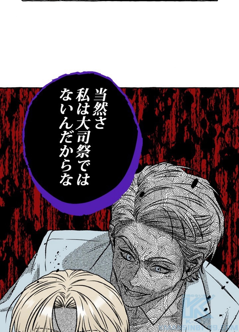 P52