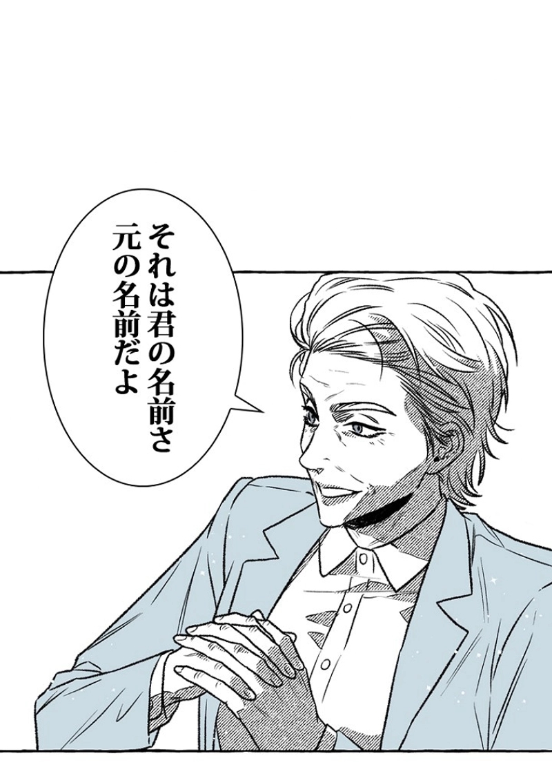 P62