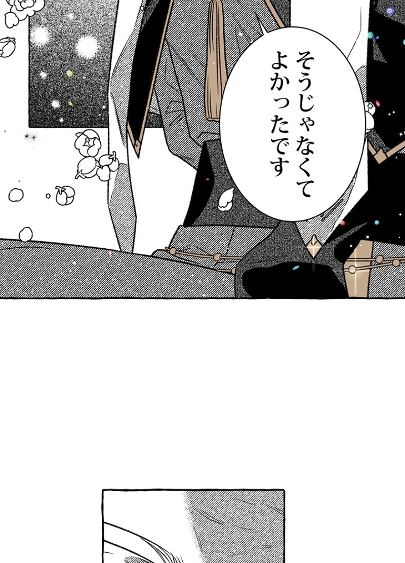 P68