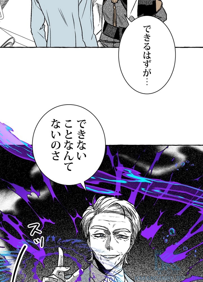 P76