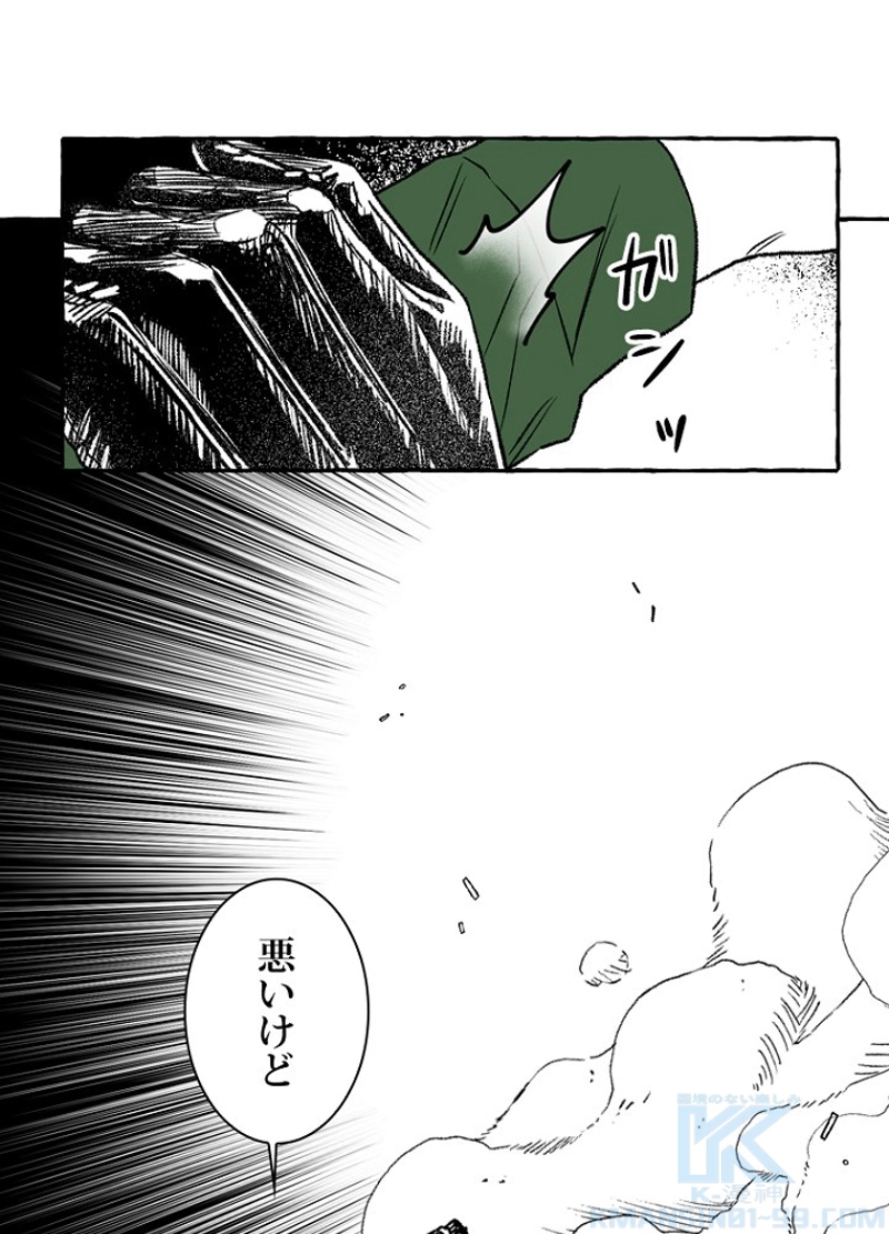 P40